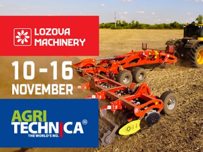 AGRITECHNICA-2019. We invite to come and learn more about LOZOVA MACHINERY! AGRITECHNICA-2019. We invite to come and learn more about LOZOVA MACHINERY!