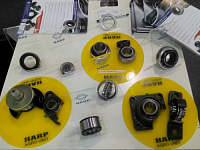 HARP WILL DEMONSTRATE INNOVATIVE SOLUTIONS FOR AGRICULTURAL MANAGEMENT AT THE "AGROEXPO" EXHIBITION  