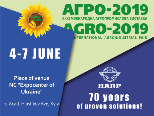 HARP at AGRO-2019: reliability, efficiency, competitiveness HARP at AGRO-2019: reliability, efficiency, competitiveness