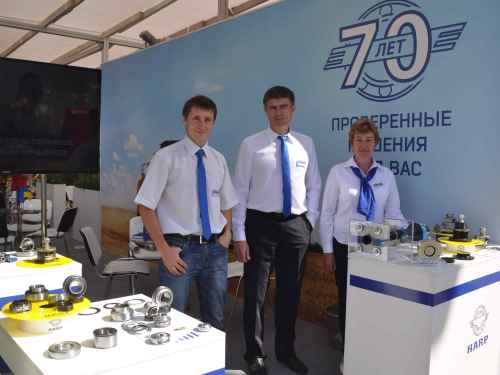 HARP presented super-protected bearings for agricultural machinery at AGRO-2018 HARP presented super-protected bearings for agricultural machinery at AGRO-2018