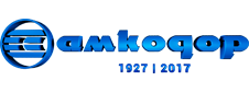 клиенты ХАРП