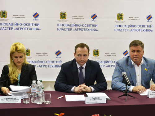 В Харьковской области создан инновационно-образовательный кластер «Агротехника» (+видео) В Харьковской области создан инновационно-образовательный кластер «Агротехника» (+видео)