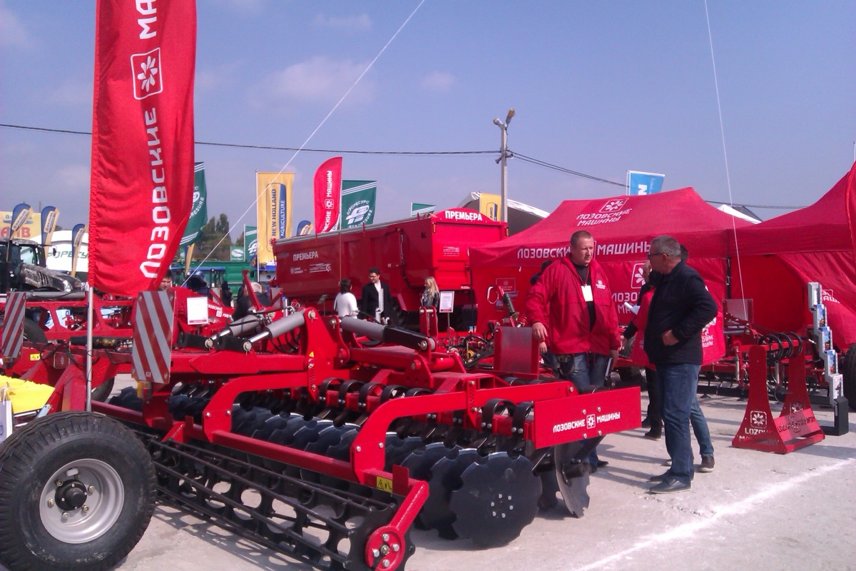 agroepo2016-01.jpg agroepo2016-01.jpg